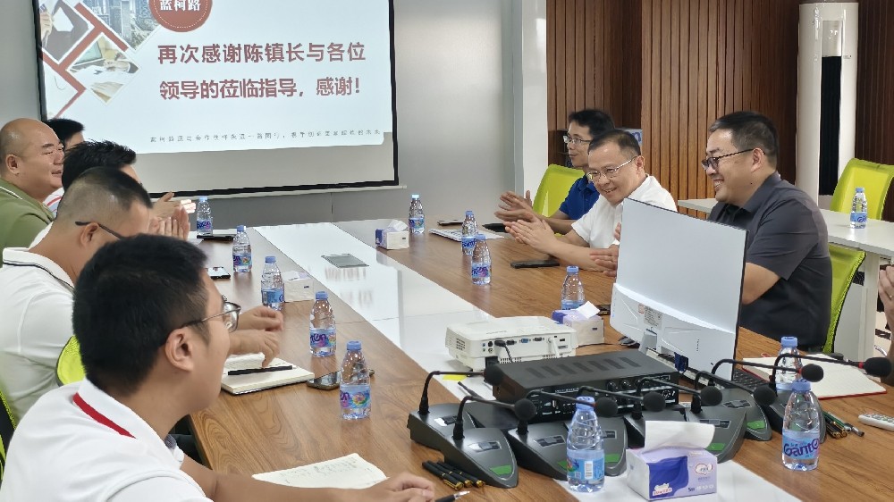 心系企業(yè)，情暖藍(lán)柯路——陳鎮(zhèn)長(zhǎng)及鎮(zhèn)領(lǐng)導(dǎo)團(tuán)隊(duì)親臨指導(dǎo)，共繪發(fā)展藍(lán)圖
