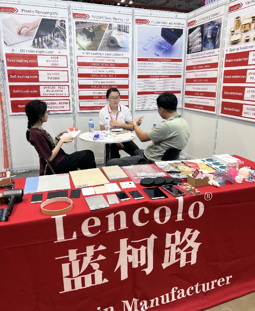 2025年第十屆越南國(guó)際涂料展