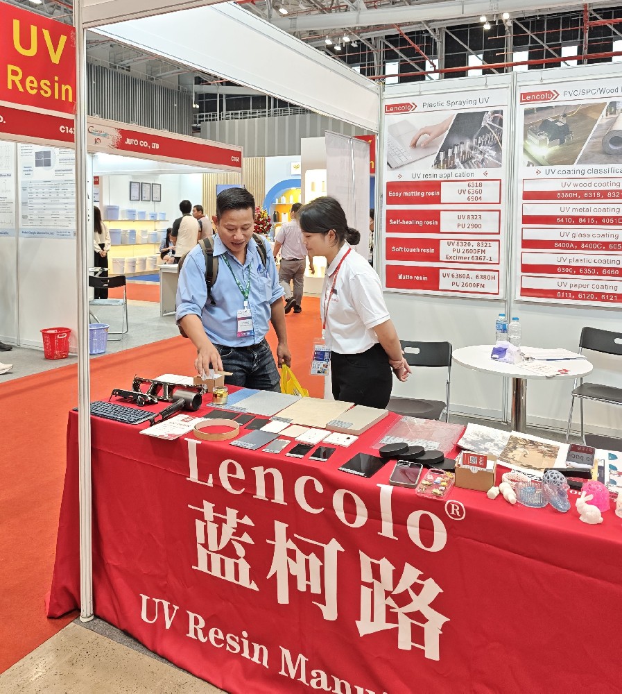 2025年第十屆越南國(guó)際涂料展