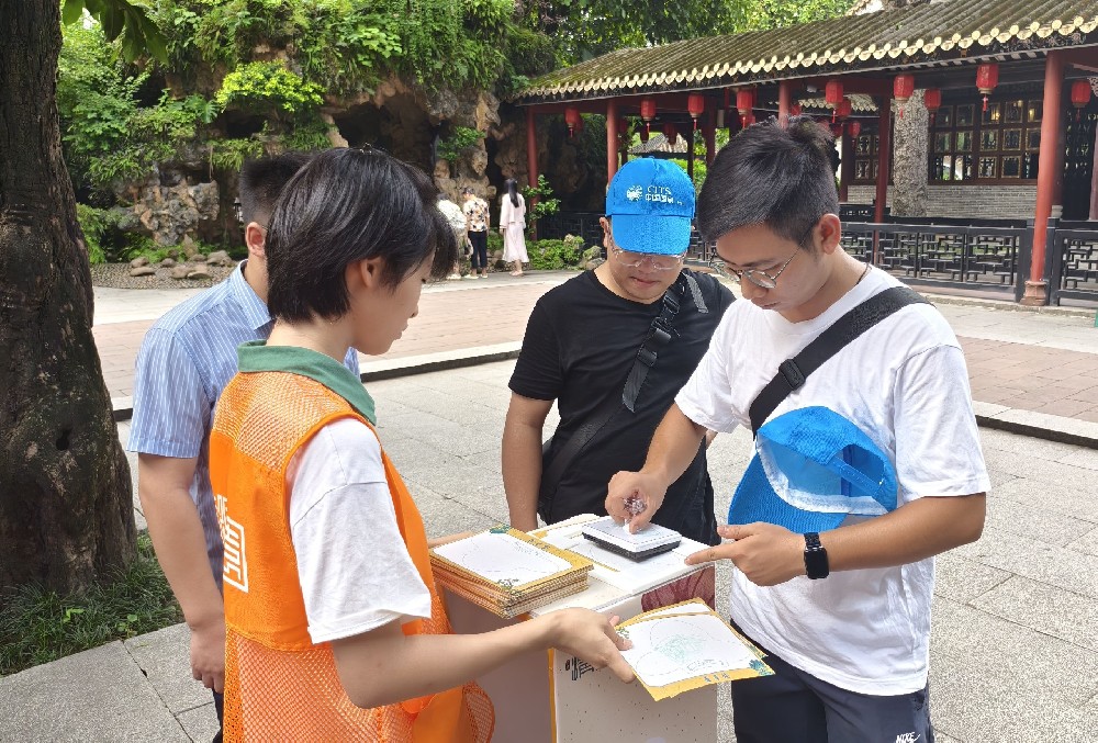 園藏清暉·樂在長鹿--2025年·藍柯路家游季·戶外拓展活動