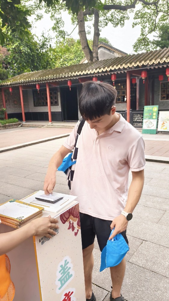 園藏清暉·樂在長鹿--2025年·藍柯路家游季·戶外拓展活動