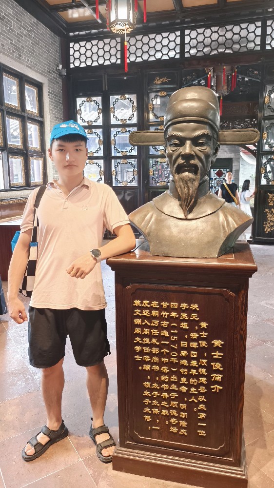 園藏清暉·樂在長鹿--2025年·藍柯路家游季·戶外拓展活動