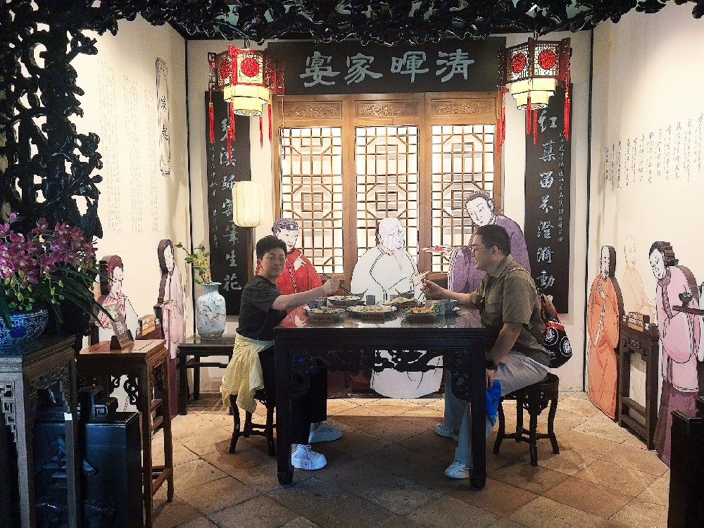 園藏清暉·樂在長鹿--2025年·藍柯路家游季·戶外拓展活動