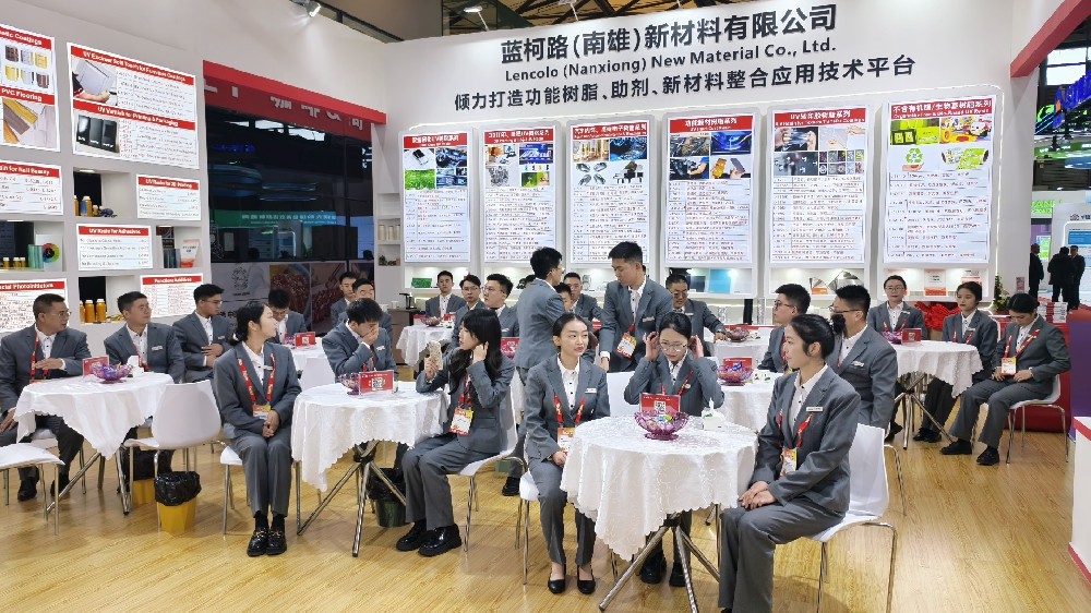 藍(lán)柯路2025年上海涂料展精彩現(xiàn)場(chǎng)