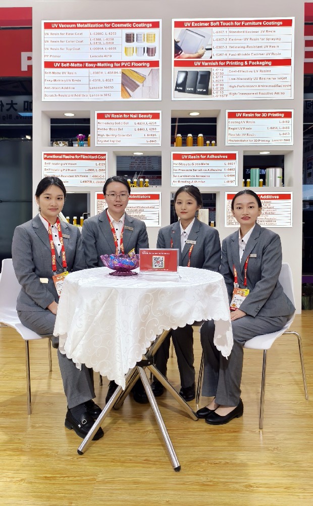 藍柯路2025年上海涂料展精彩現(xiàn)場