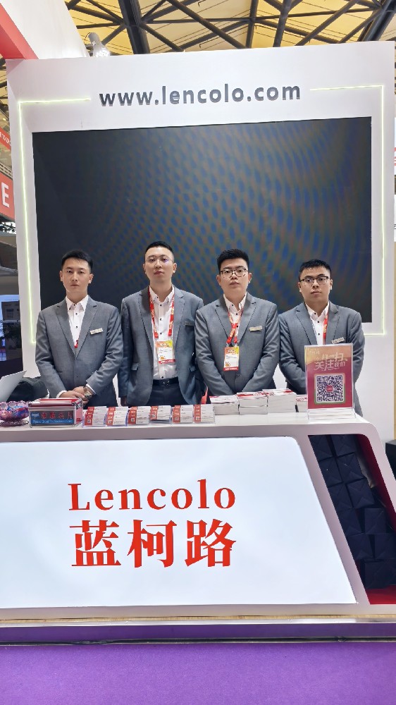 藍柯路2025年上海涂料展精彩現(xiàn)場