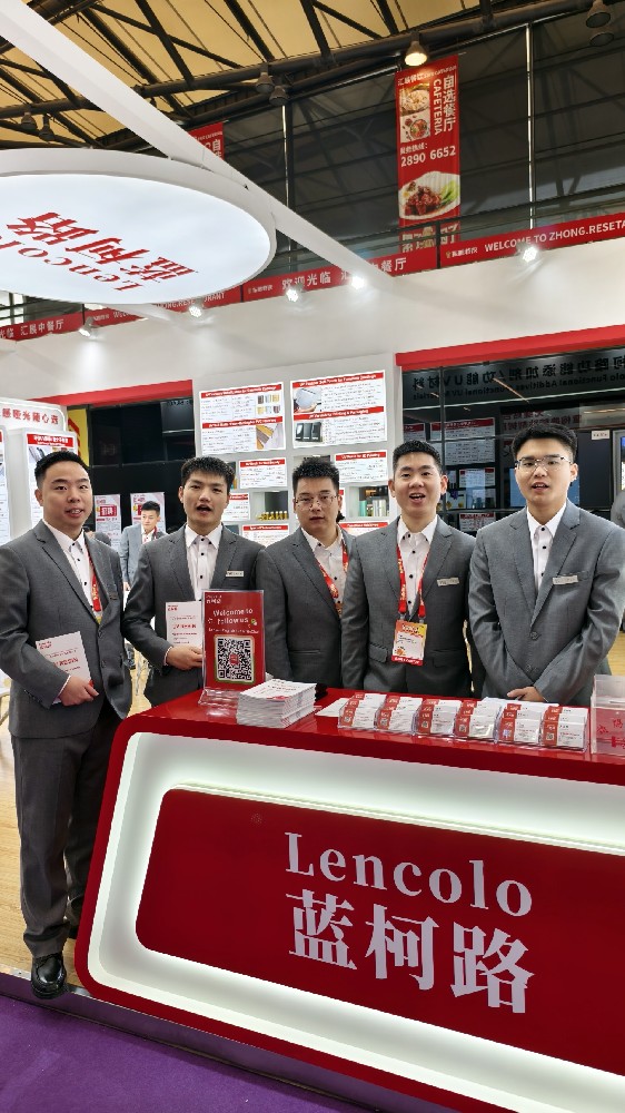 藍柯路2025年上海涂料展精彩現(xiàn)場