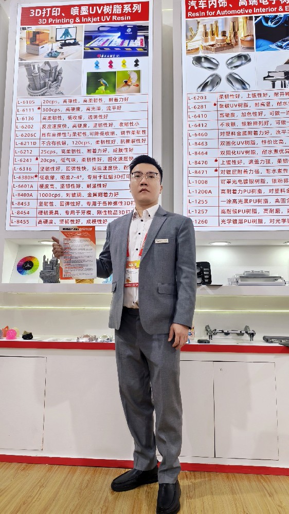 藍柯路2025年上海涂料展精彩現(xiàn)場