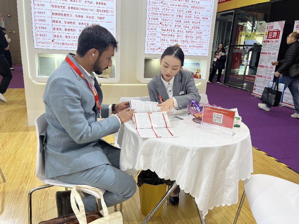 藍(lán)柯路2025年上海涂料展精彩現(xiàn)場