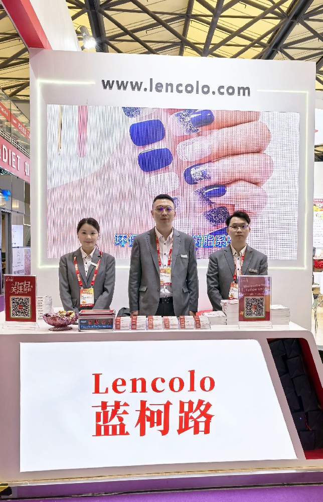 藍柯路2025年上海涂料展精彩現(xiàn)場